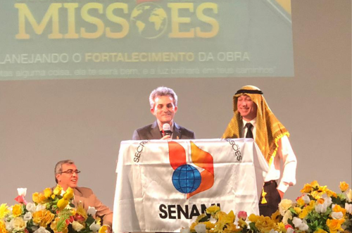 1º Encontro Nacional de Secretários de Missões